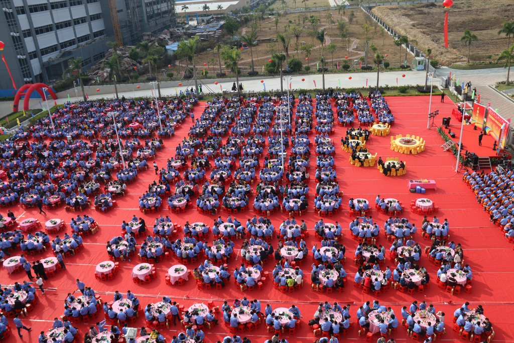 回望过去，期盼未来，巅峰国际科技年终庆典圆满结束