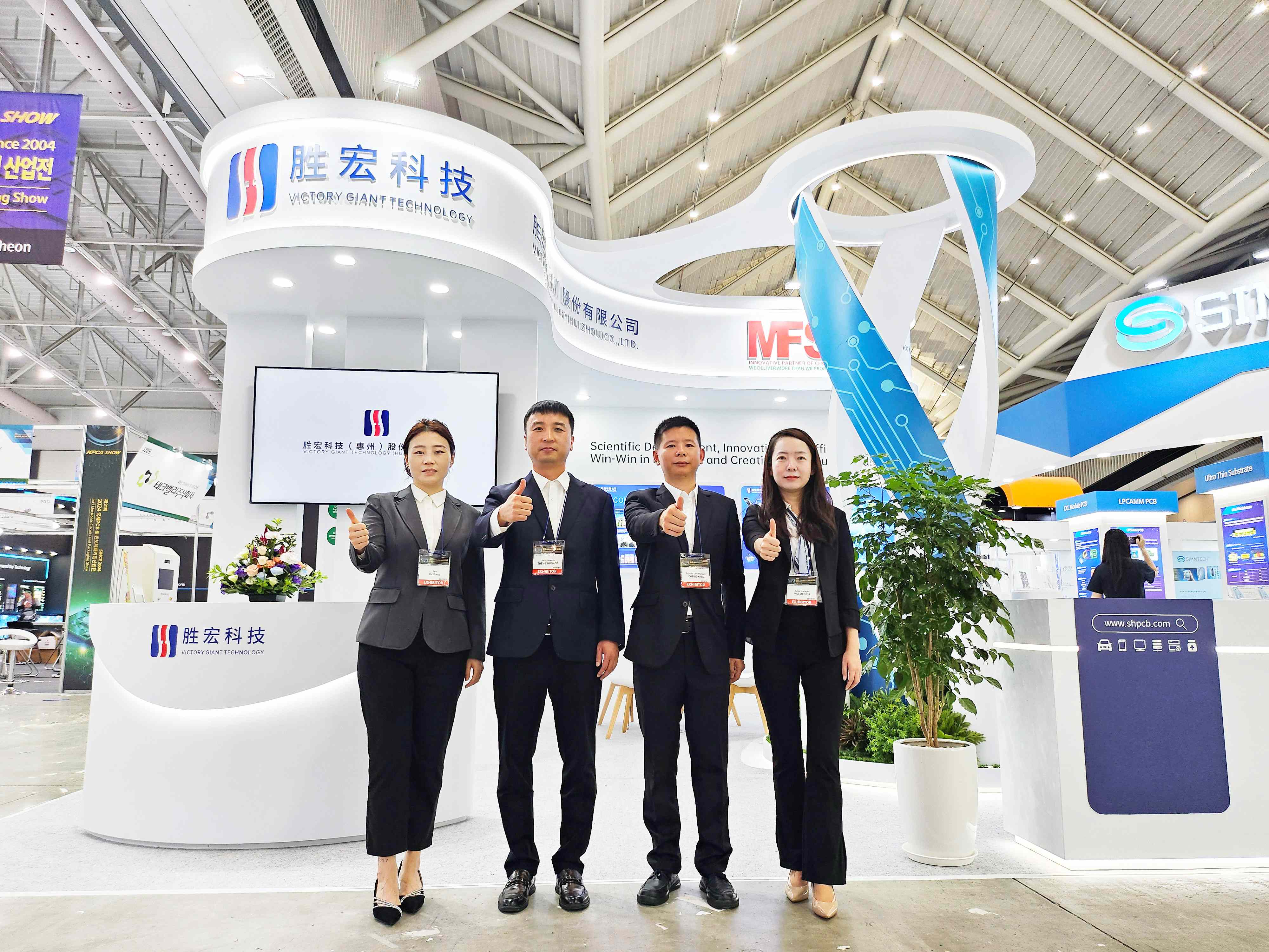 相约韩国 巅峰国际科技亮相KPCA SHOW 2024