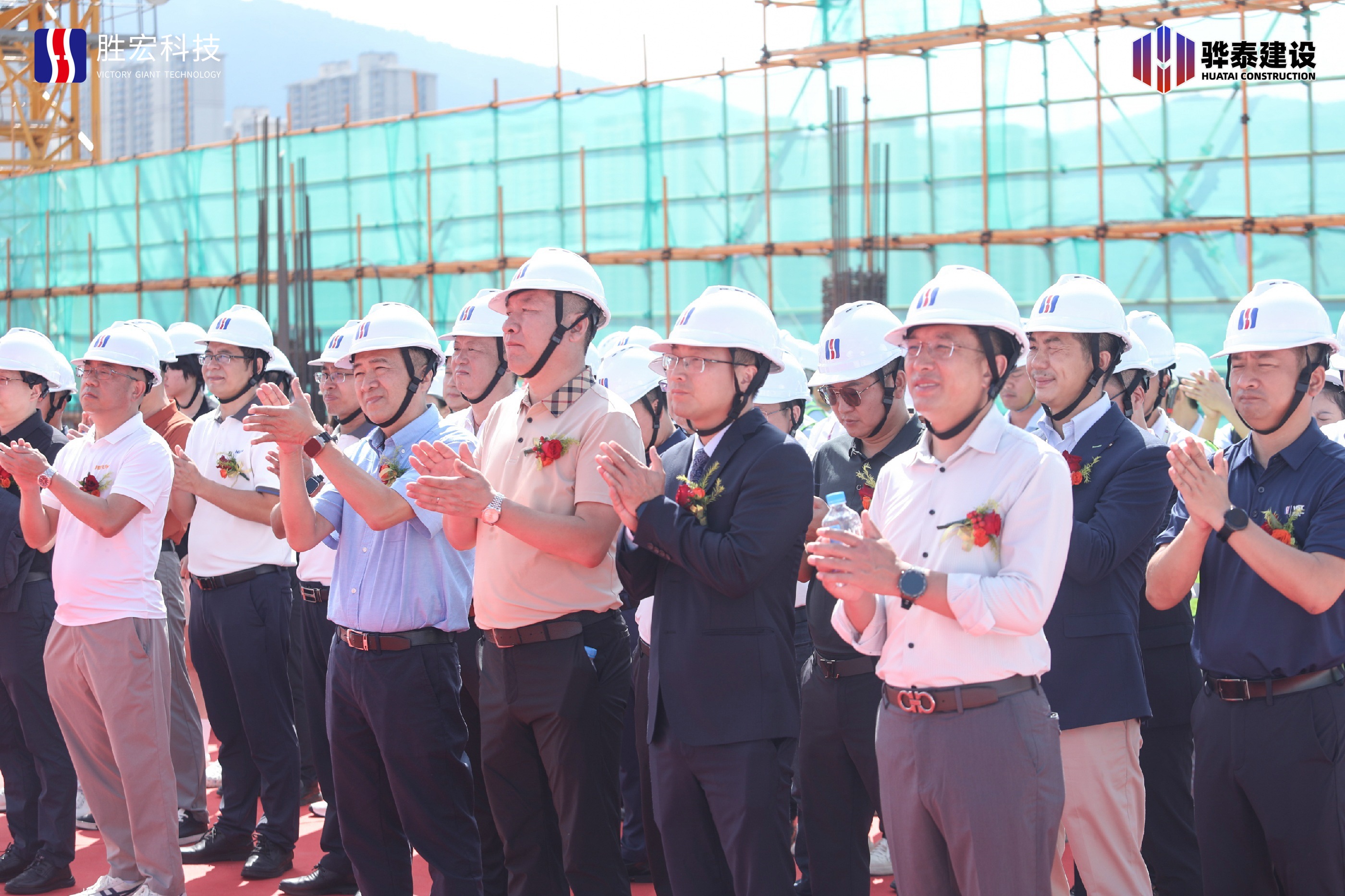 乘势而上，再启新程--巅峰国际科技厂房九封顶仪式圆满礼成